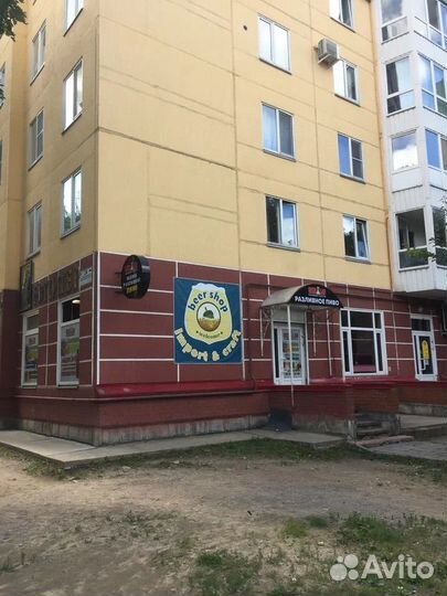 Продам пивной магазин