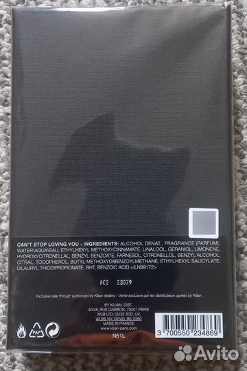 Can't Stop Loving You By Kilian