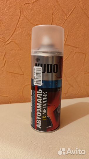 Авто эмаль 497