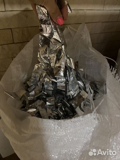 Дождь для пероприятия