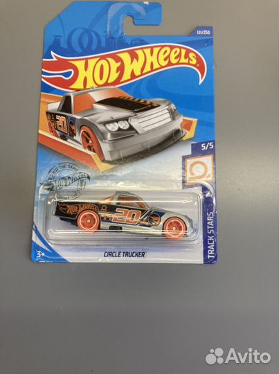 Hot wheels Treasure Hunt 2020
