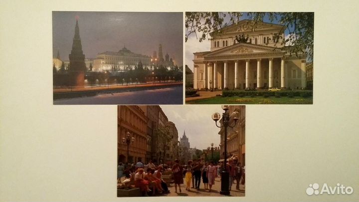 Открытки СССР Москва Аэрофлот