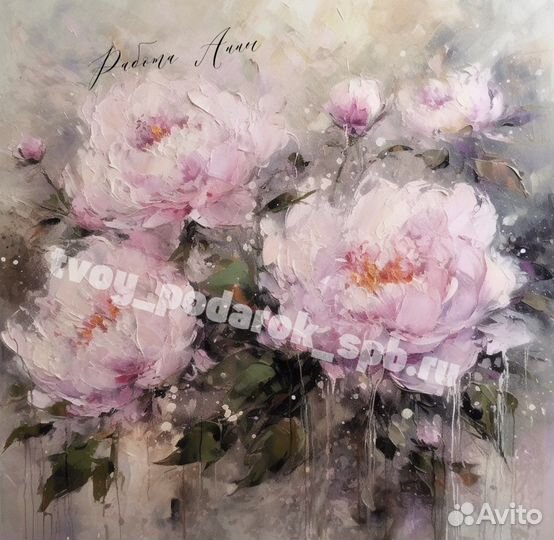 Картина пионы