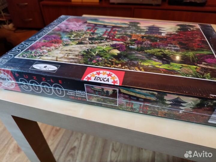 Пазл Японский сад 3000. шт. educa 16019