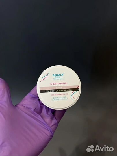Крем парафин