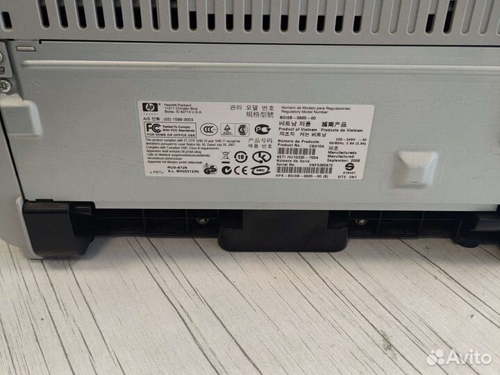 Принтер лазерный HP LaserJet P1005 как новый
