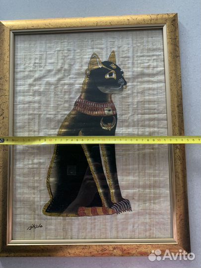 Египетский папирус в рамке