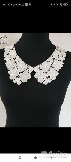 Воротник пришивной