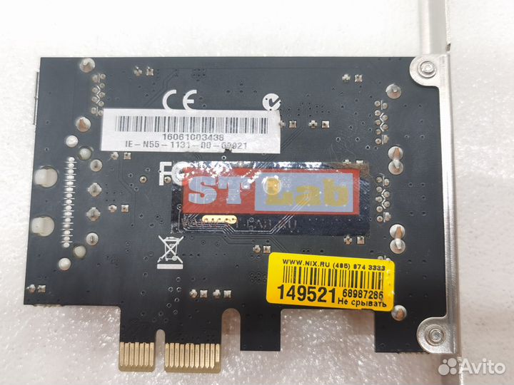USB контроллер St-Lab PCI-E USB 3.0 4-Port (3+1) C