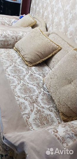 Большой Диван бу