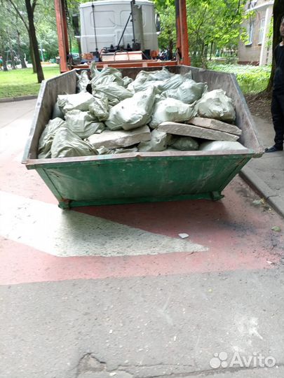 Вывоз хлама и мусора контейнер