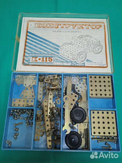 Конструктор К-115. СССР