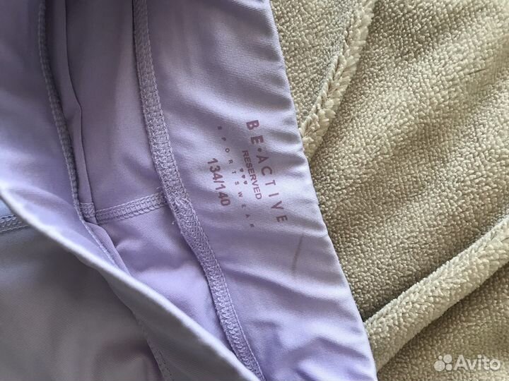 Детские велосипедки reserved