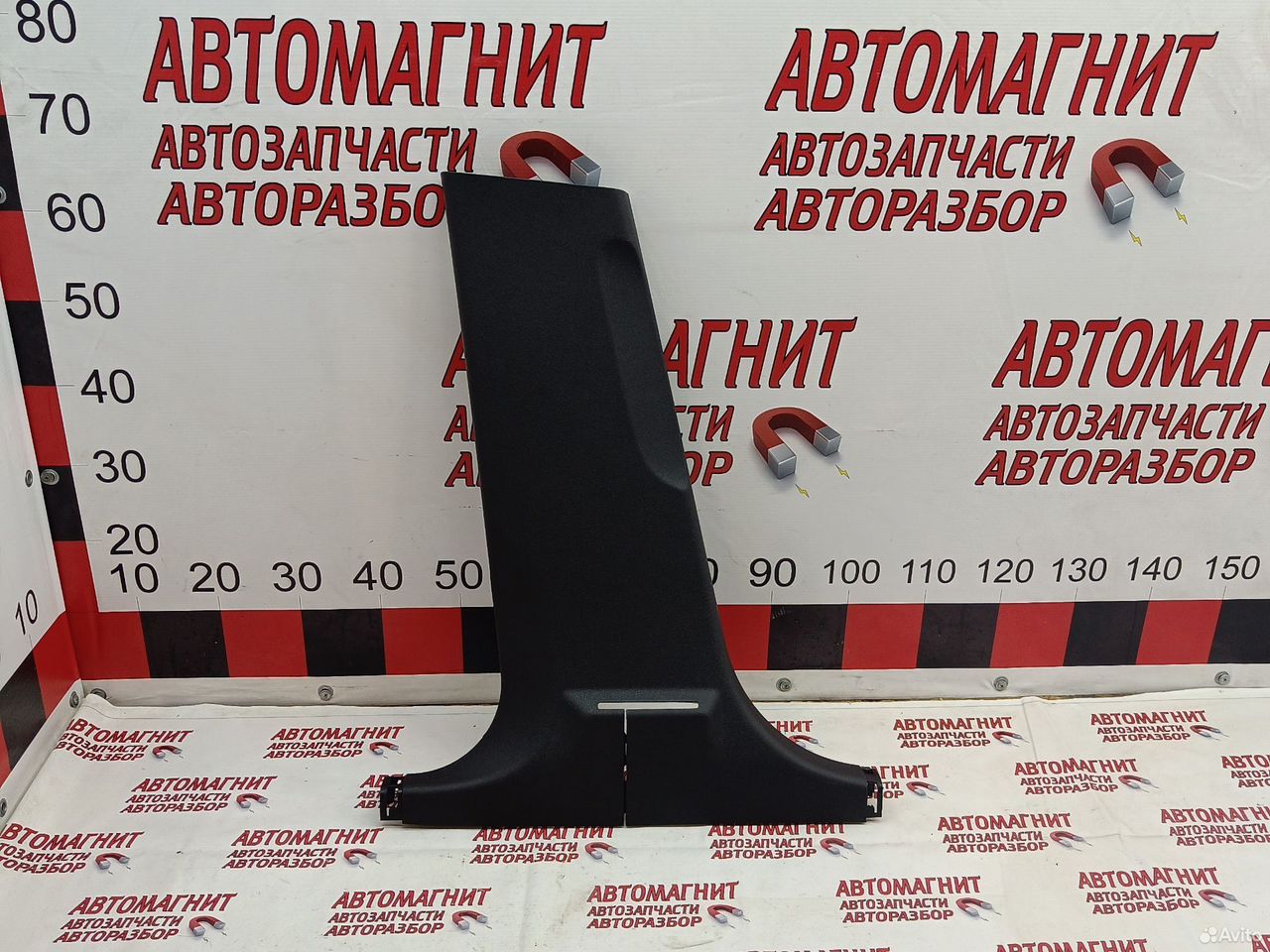 Обшивка центральной стойки левая Geely Atlas Pro