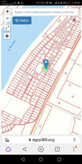 Участок 16,5 сот. (ИЖС)