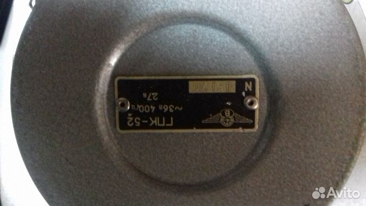 Гирополукомпас гпк 52