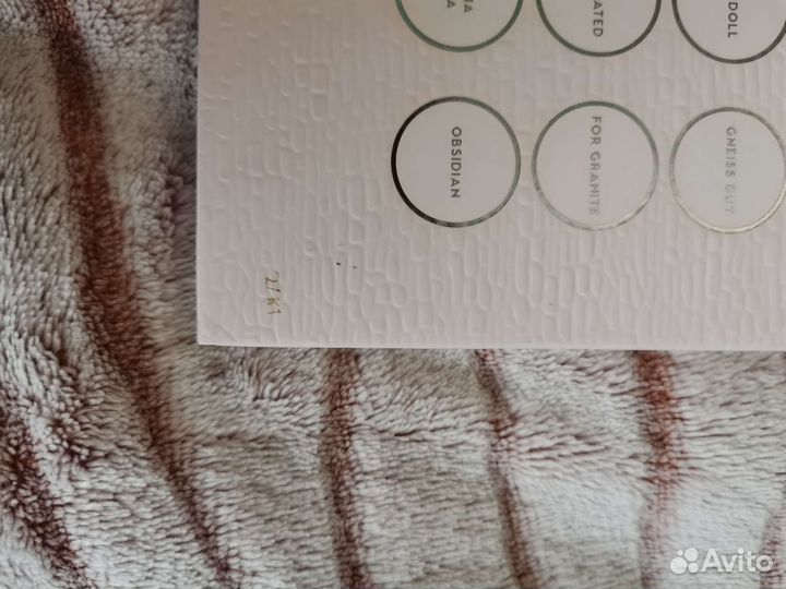 Палетки теней colourpop