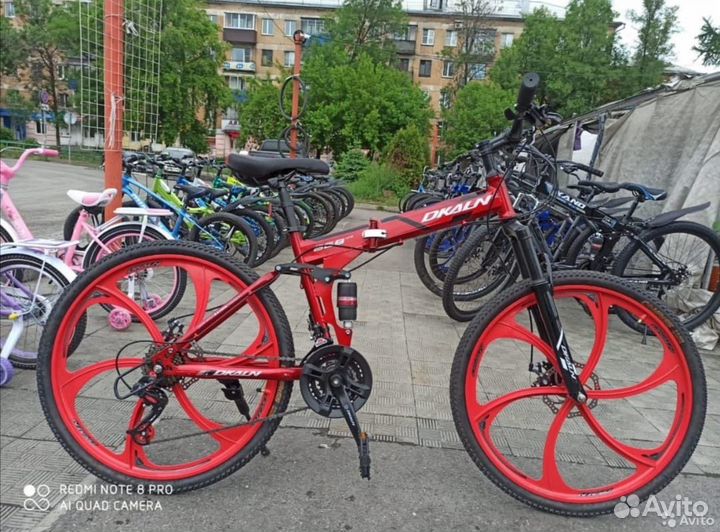 Велосипеды