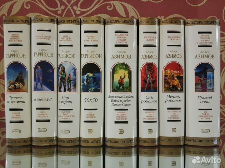 Фантастика, фентези, шедевры, рамка, бпинф