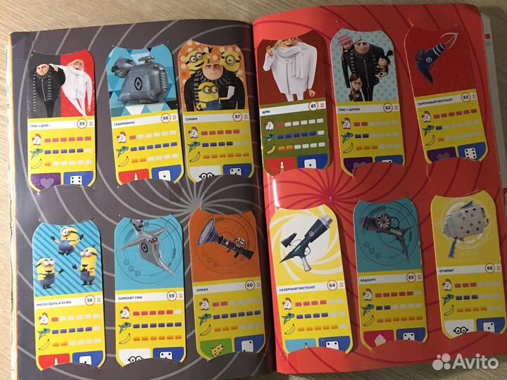 Гадкий я 3 карточки