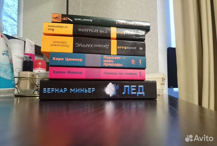 Очень много книг