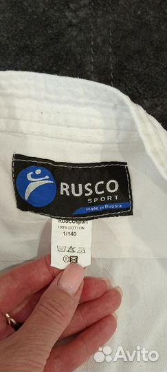 Кимоно для карате, дзюдо