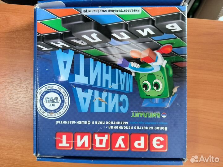 Игра эрудит