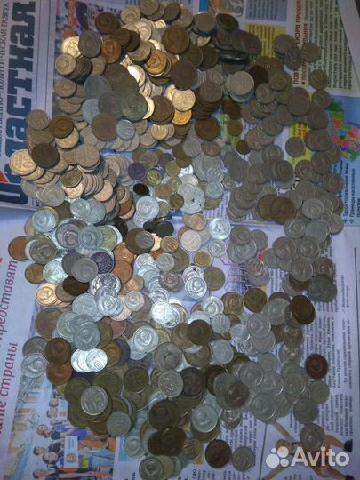 Советская мелочь 2 кг