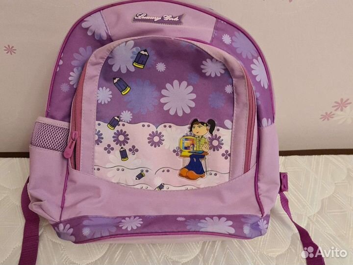 Рюкзак школьный