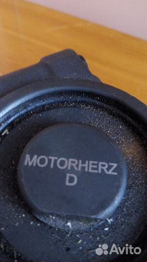 Гидроусилитель рулевого управления