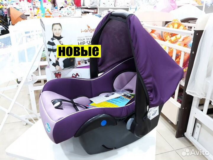 Автолюлька с капюшоном Новая с гарантией