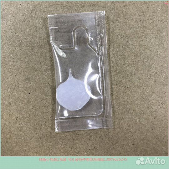 Шестерня для мясорубки KW650740