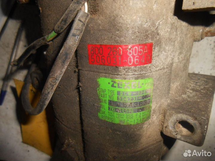 Компрессор системы кондиционирования Audi A4/RS4