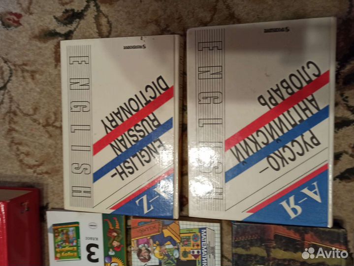 Книги энциклопедия, словари и многое другое 37 шт