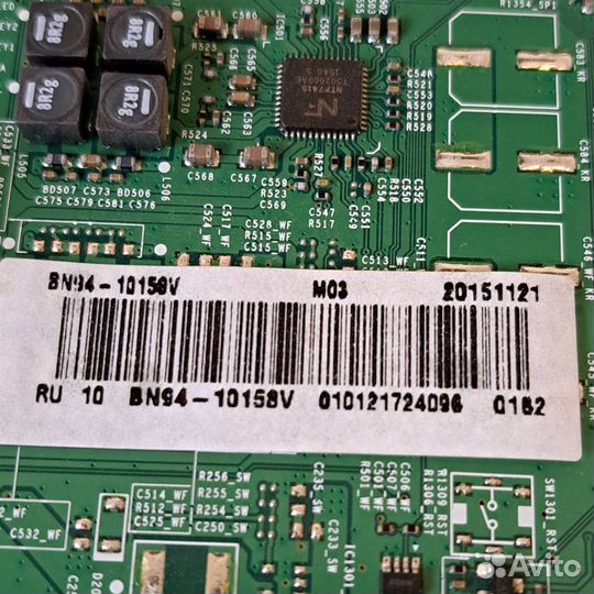 Samsung UE40JU6790