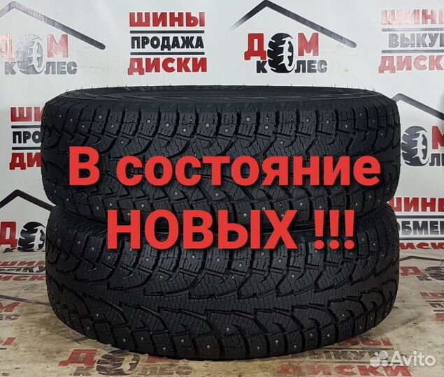 Hankook I'Pike RW11 225/70 R16