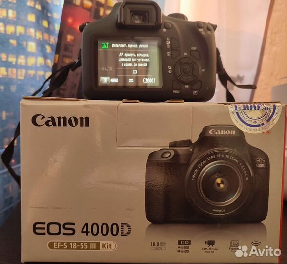 Зеркальный фотоаппарат canon