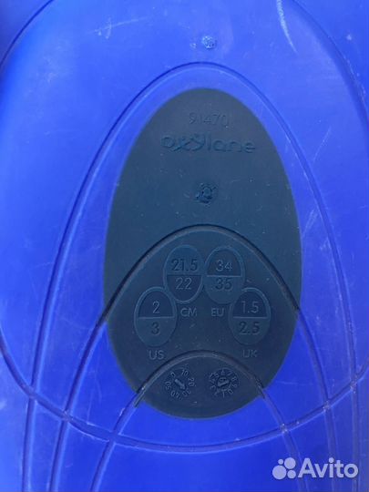 Ласты для плавания детские