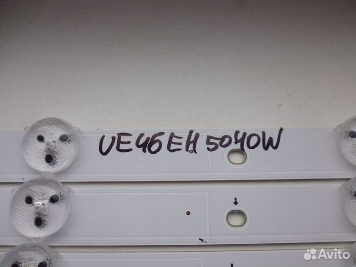 Подсветка от Samsung UE46EH5040W