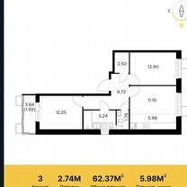 3-к. квартира, 62,4 м², 4/11 эт.