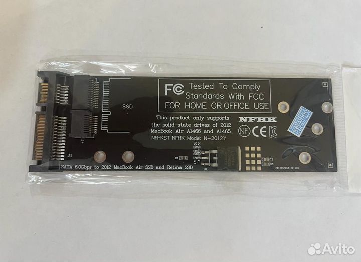 Плата адаптера m.2 ssd на SATA для macbook air