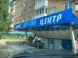 Свободного назначения, 14 м²