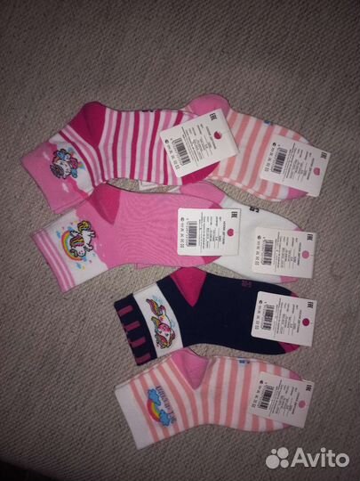 Носки детские новые