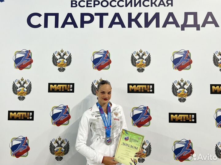 Тренер по растяжке/офп/плаванию (синхронному)