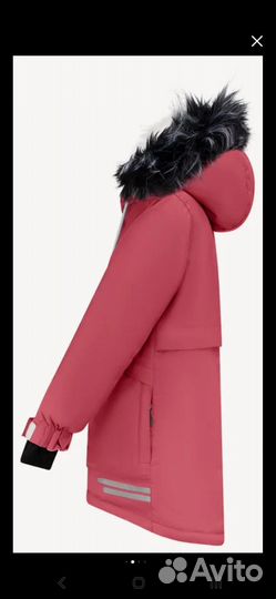 Парка Oldos красная