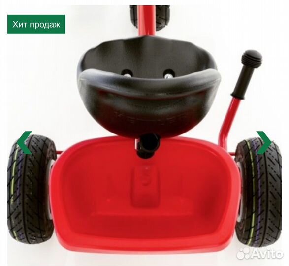 Велосипед kettler