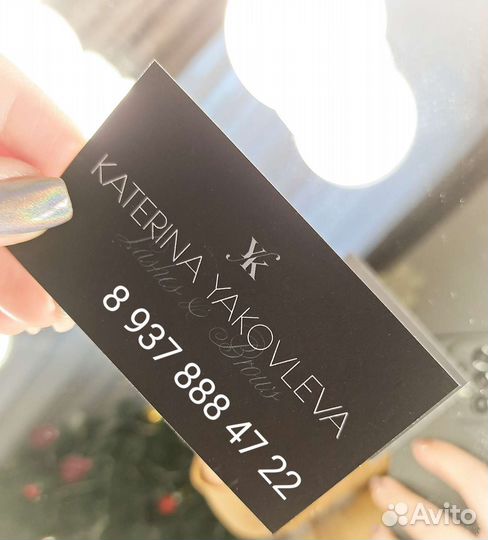 Ламинирование ресниц,бровей/ оформление бровей