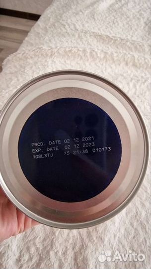 Детская смесь friso pep ac 400г новая