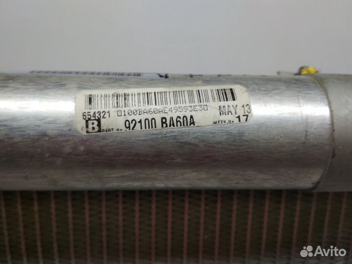 Радиатор кондиционера Nissan Juke F15 2011