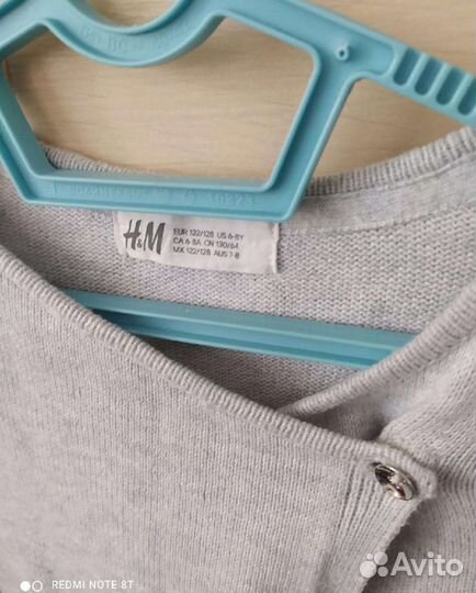 Вещи пакетом на девочку 6-7 лет